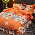 /msite/products/detail/productid/61973137/id/1497224.html